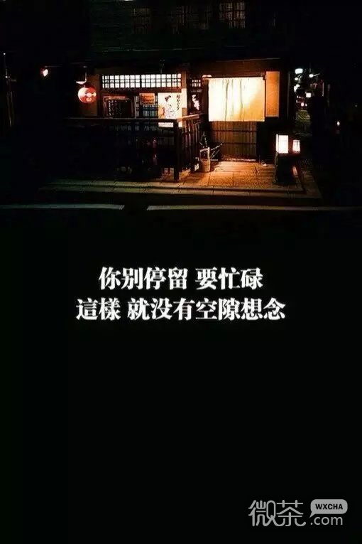 抖音最火的罗盘时钟系列微信壁纸下载
