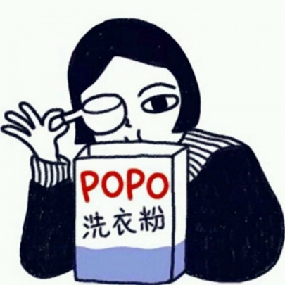 恶搞不正经的微信搞笑情头下载