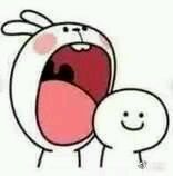 微信调皮高糊小人斗图表情包