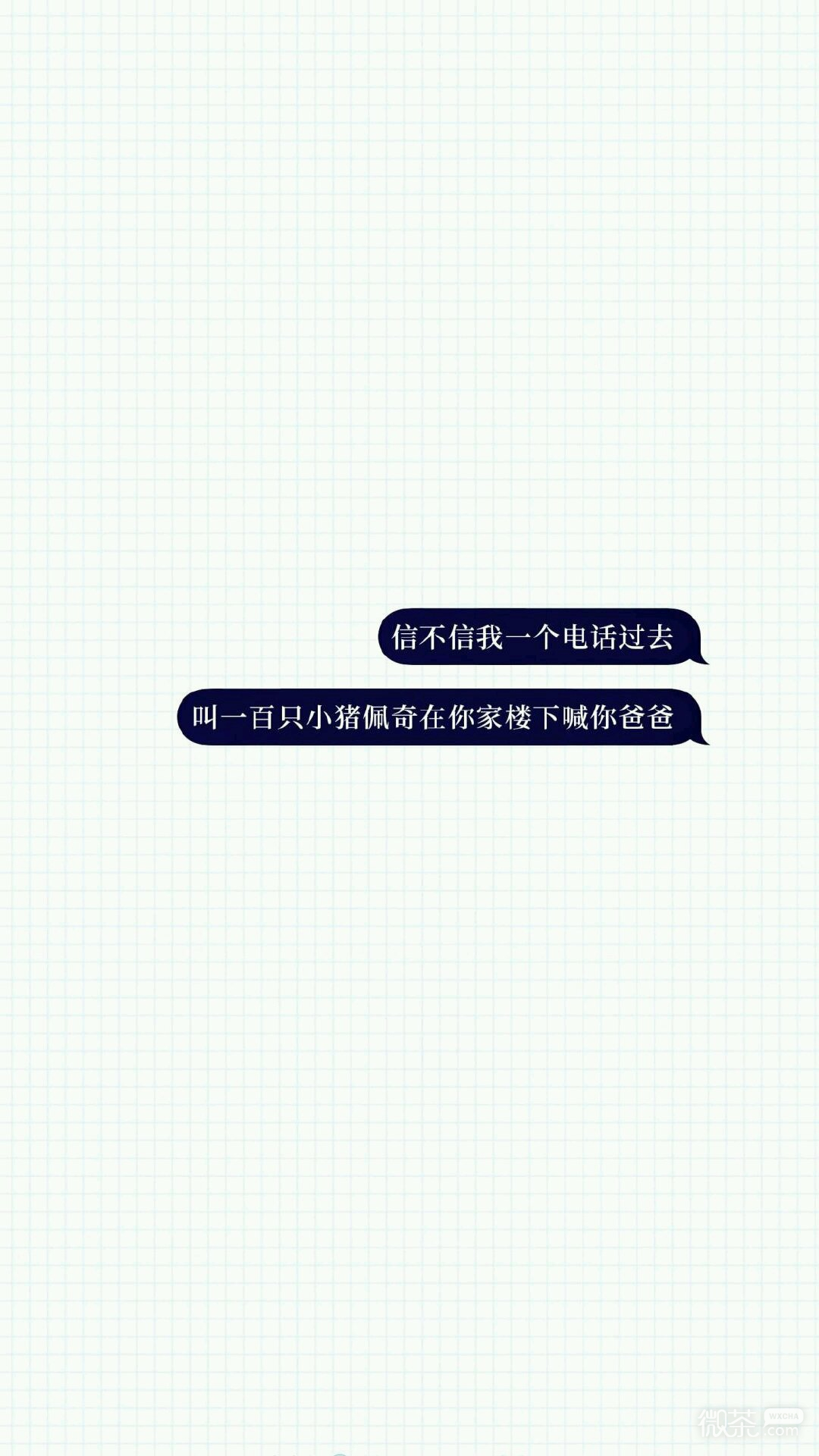 清新唯美好看天空手机壁纸