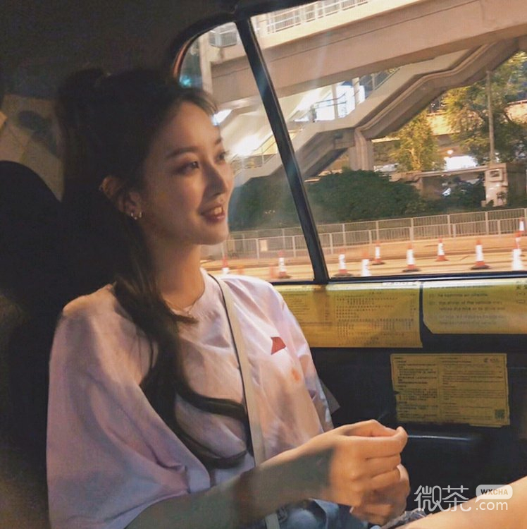 微信粉嫩文艺阳光女头