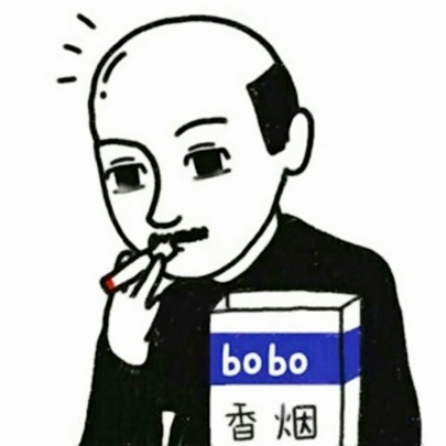 恶搞不正经的微信搞笑情头下载