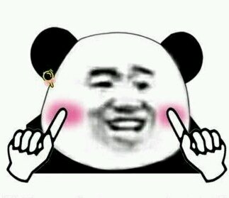 自杀微信恶搞群聊杂图表情包