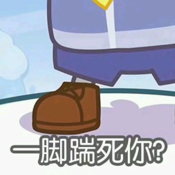 自杀微信恶搞群聊杂图表情包