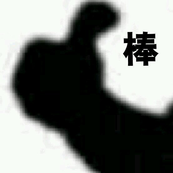 自杀微信恶搞群聊杂图表情包