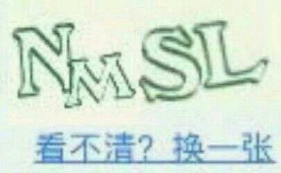 我哭了微信恶搞群聊杂图表情包
