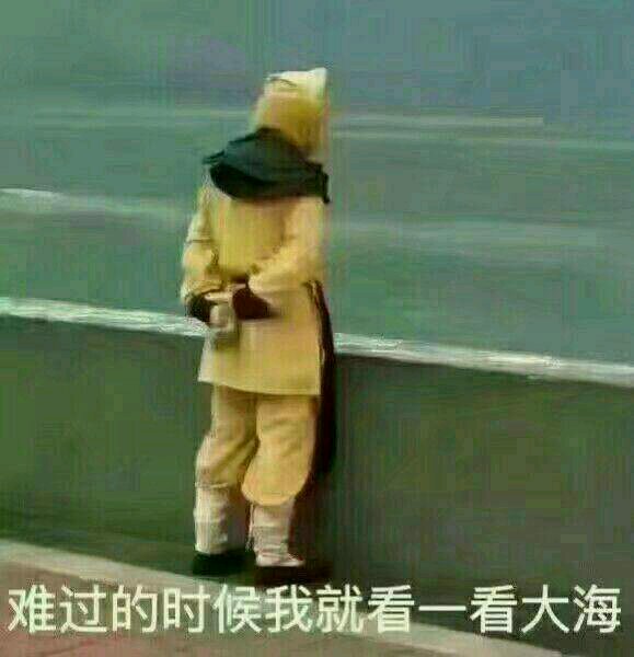 自杀微信恶搞群聊杂图表情包