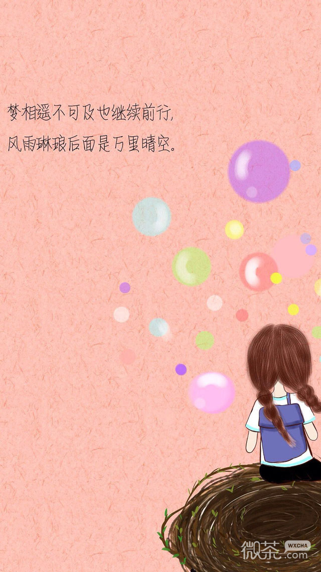 简约个性的微信卡通女生图片下载