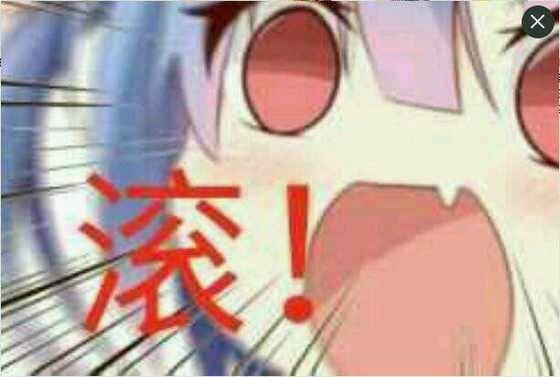 自杀微信恶搞群聊杂图表情包