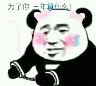 自杀微信恶搞群聊杂图表情包