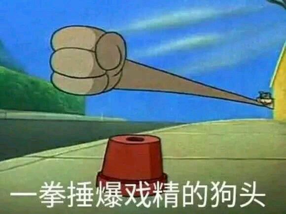 自杀微信恶搞群聊杂图表情包