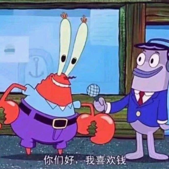 自杀微信恶搞群聊杂图表情包