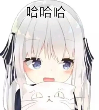 微信搞怪逗比可爱二次元表情包