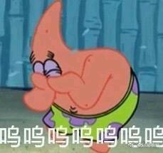 您好微信恶搞群聊杂图表情包