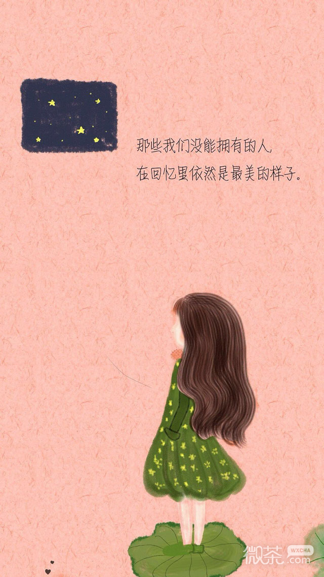 简约个性的微信卡通女生图片下载