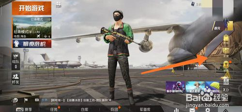 微信清纯粉嫩迷人女头