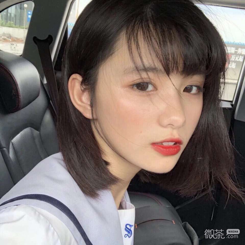 微信性感时尚迷人女头