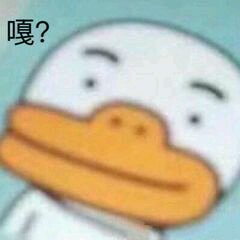 自杀微信恶搞群聊杂图表情包