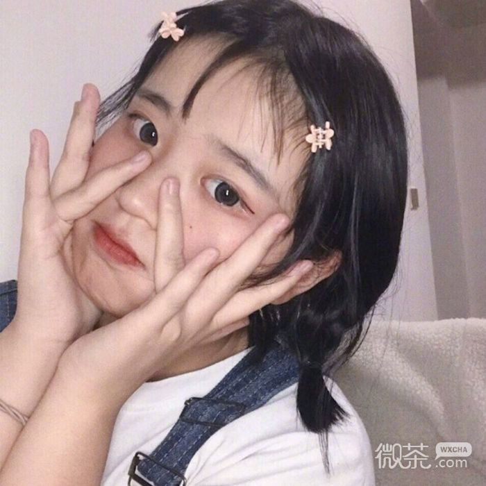 微信清纯粉嫩迷人女头