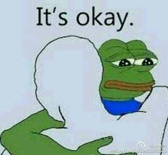 fuck微信恶搞表情包