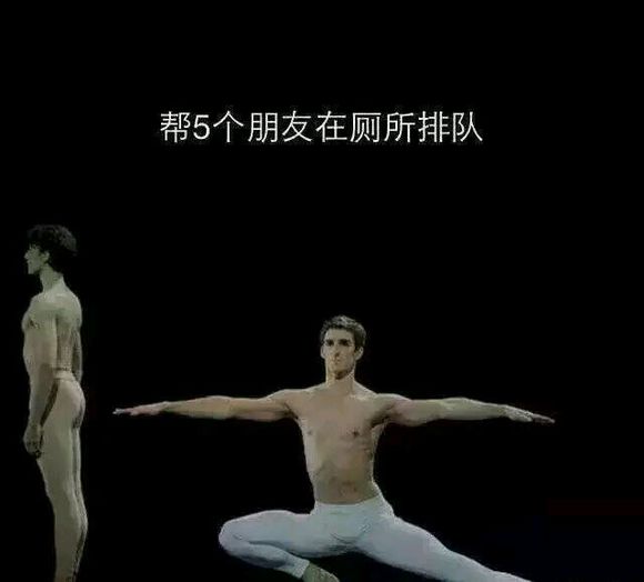 欲言又止微信恶搞表情包