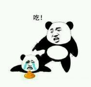 欲言又止微信恶搞表情包