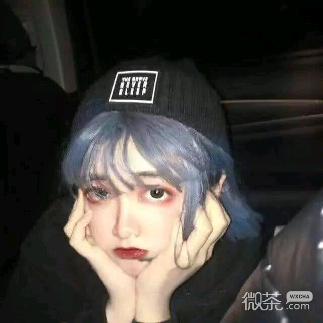 微信清新激萌时尚女头
