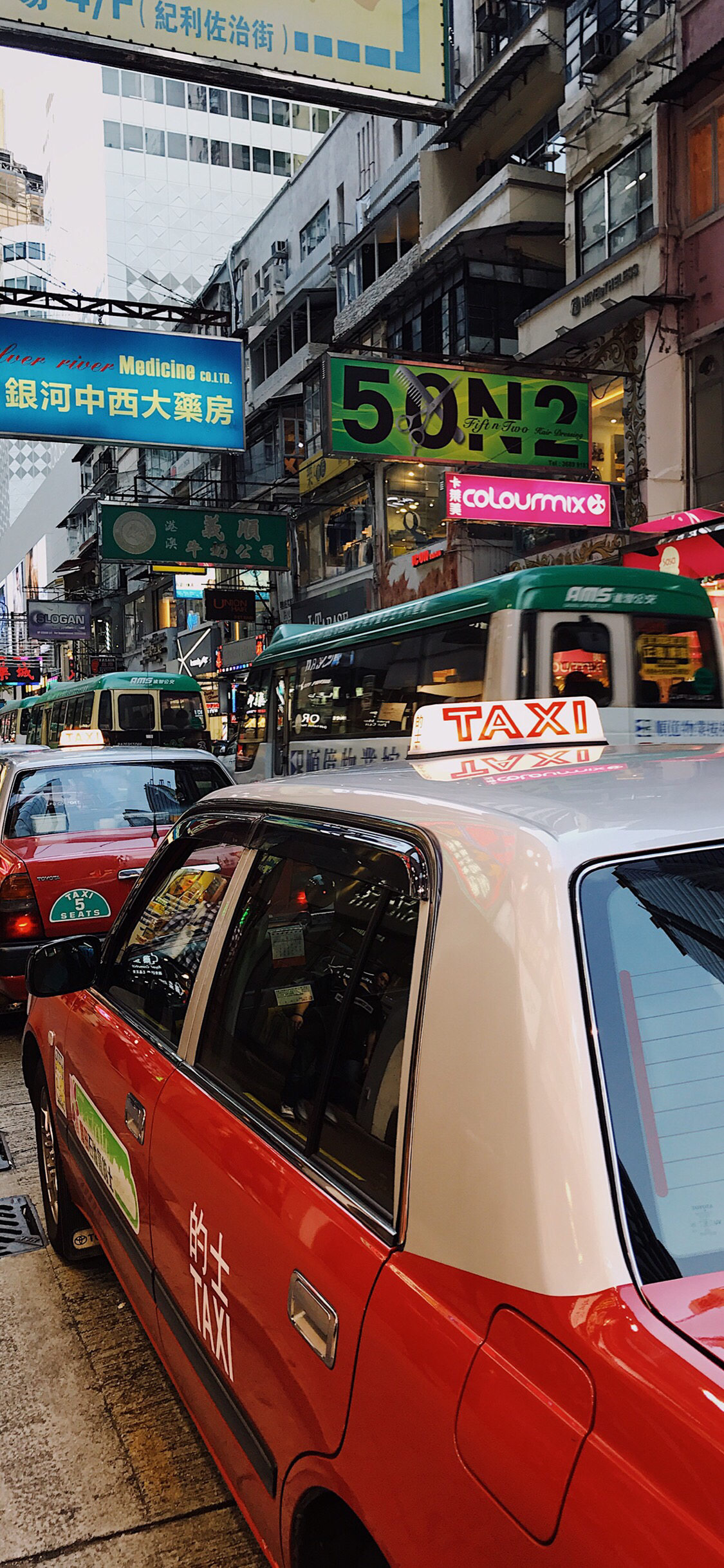 清新梦幻风景静物手机壁纸