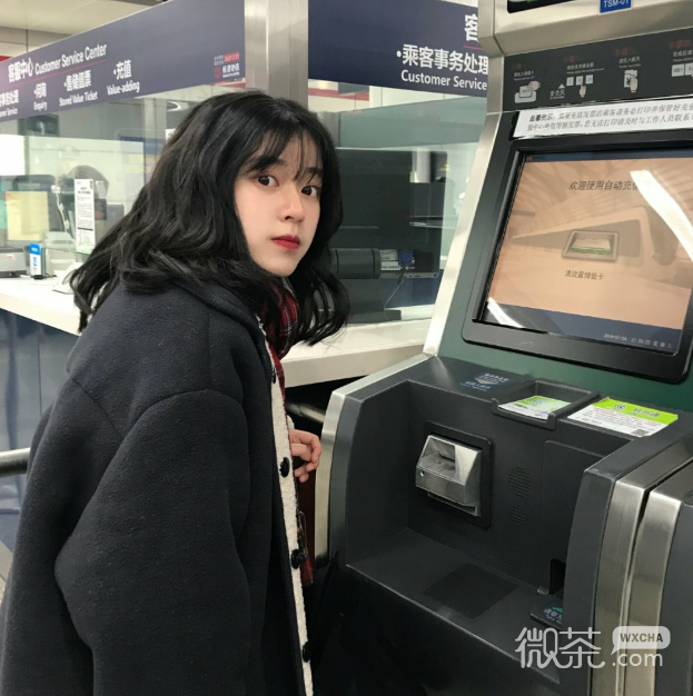 微信清纯文艺气质阳光好看女头