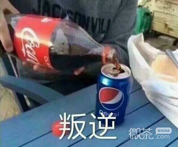 微信爆笑恶搞群聊表情包合集