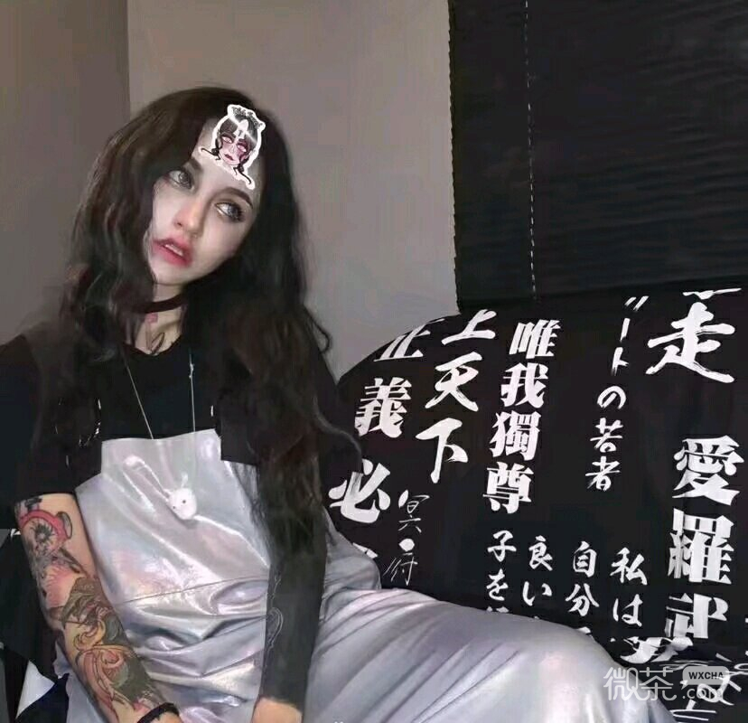 微信非主流霸气女头