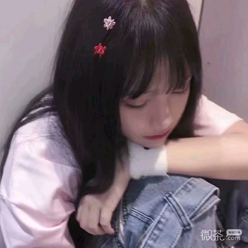 微信清新激萌时尚女头