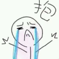 fuck微信恶搞表情包