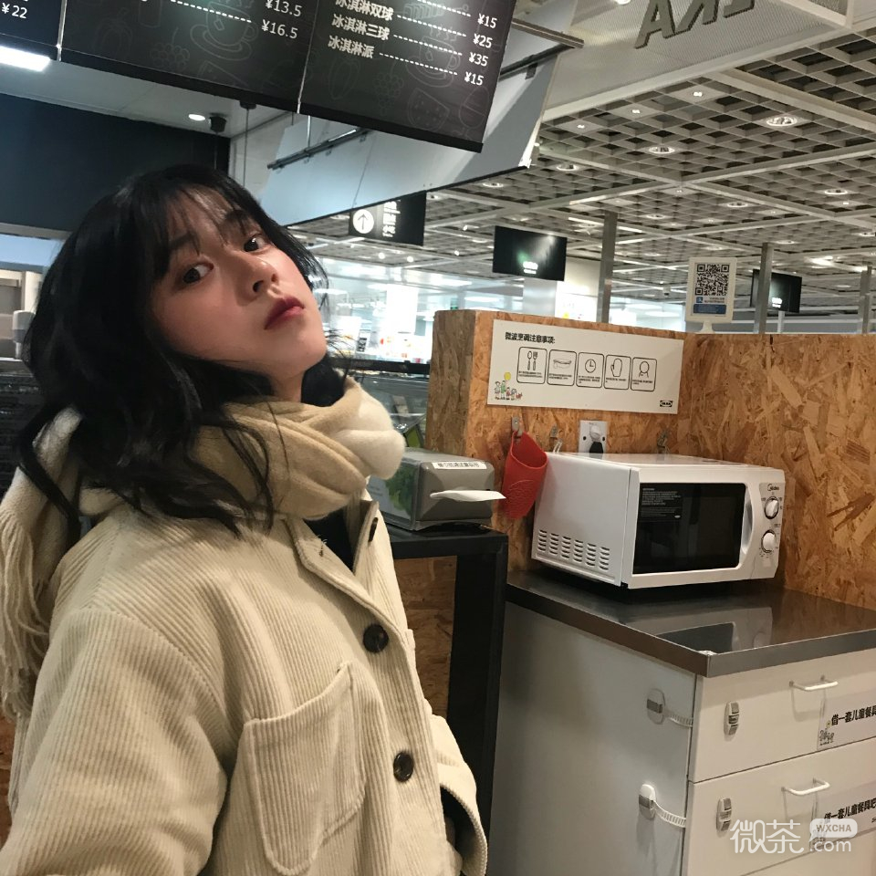 微信清纯文艺气质阳光好看女头