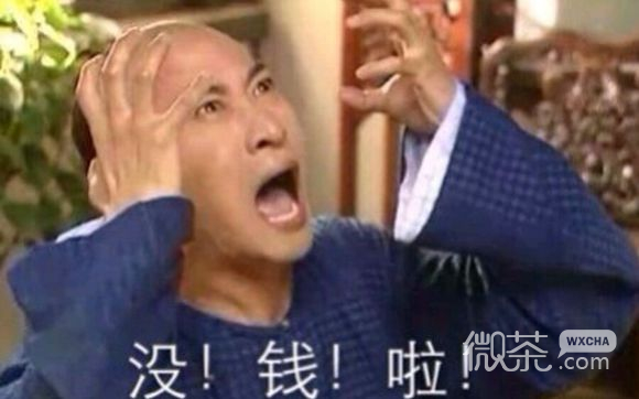 识破微信恶搞群聊杂图表情包