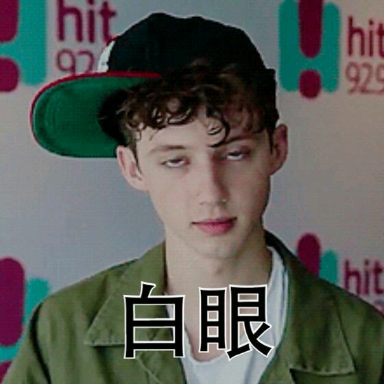 fuck微信恶搞表情包