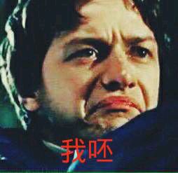 欲言又止微信恶搞表情包