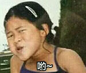 欲言又止微信恶搞表情包