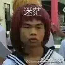 欲言又止微信恶搞表情包