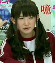 fuck微信恶搞表情包