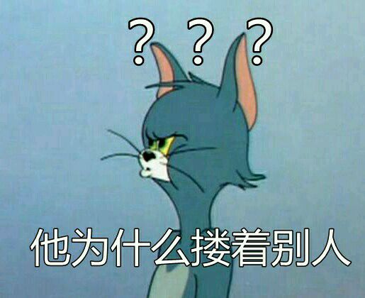 fuck微信恶搞表情包