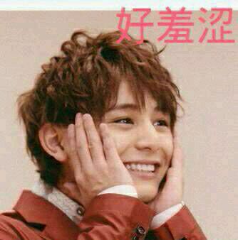 fuck微信恶搞表情包