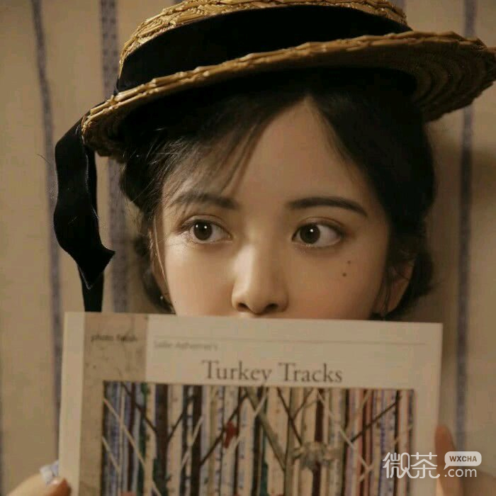 微信简洁时尚迷人女头
