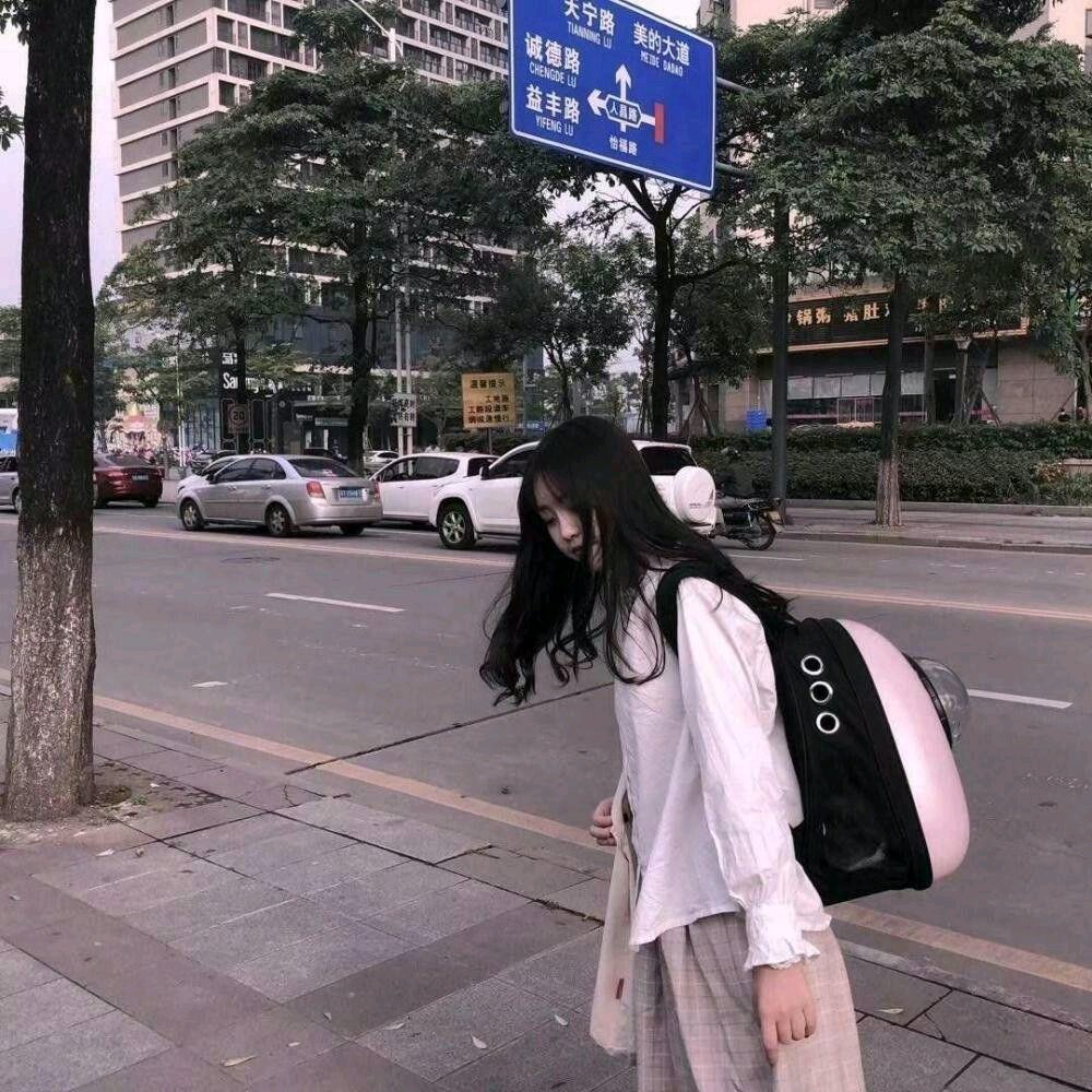 微信清新激萌时尚女头