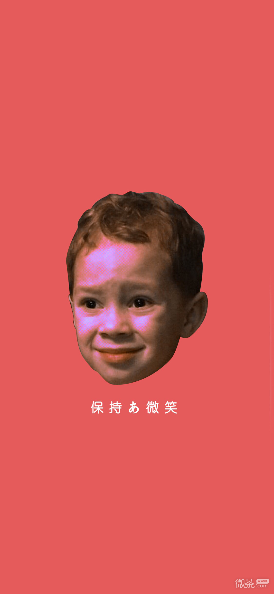 好看潮流霸气手机壁纸