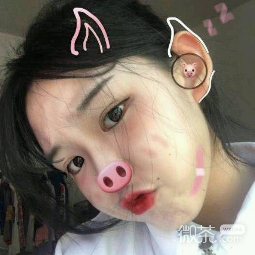 微信简洁时尚迷人女头