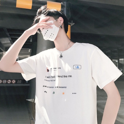 微信帅气迷人男头