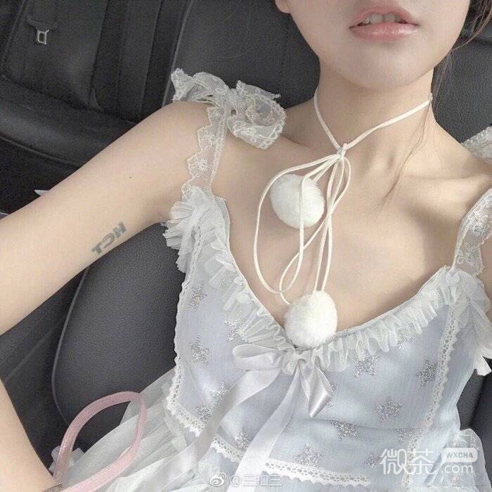 微信性感气质迷人女头