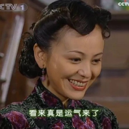 色眯眯微信恶搞群聊杂图表情包