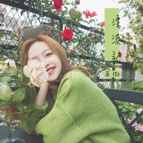 微信性感高颜值好看女头